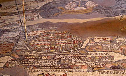 Mosaic of St George