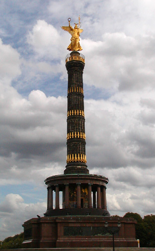 victory tower