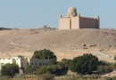 mausoleum aga khan close * The mausoleum of the Aga Khan, high on the hilltop, separate from all else. * 432 x 302 * (44KB)