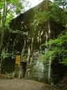 bormans bunker * The remains of Borman's bunker.  From this intact side you can see the relative size of these bunkers. * 324 x 432 * (73KB)